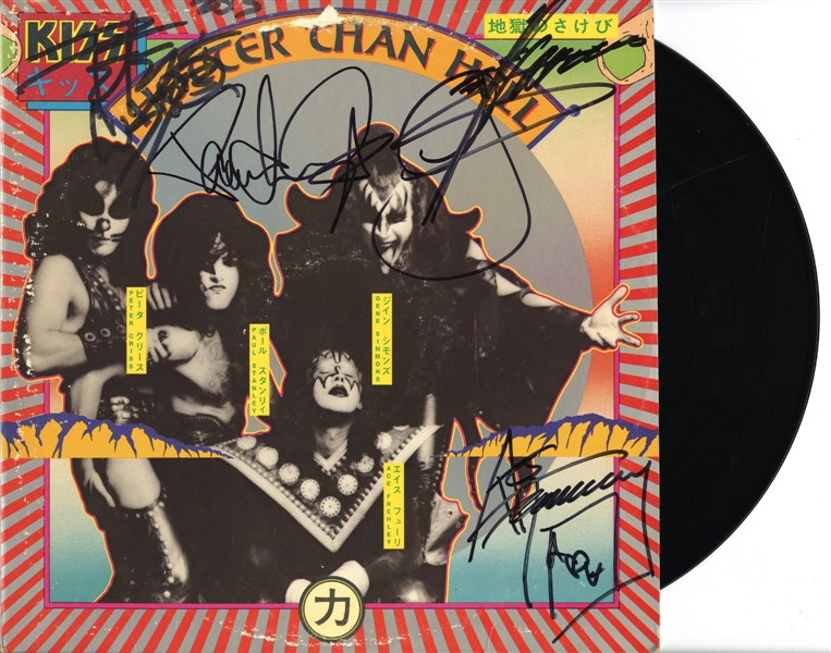 KISS Signed “Hotter than Hell” Album w COA