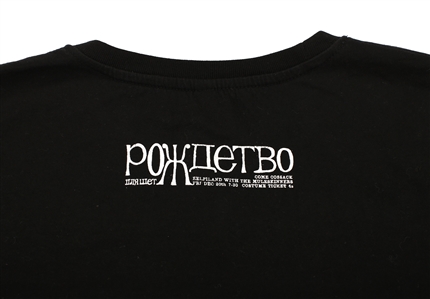 The Muleskinners 1990s - 2000s Knockout R&B T-Shirt