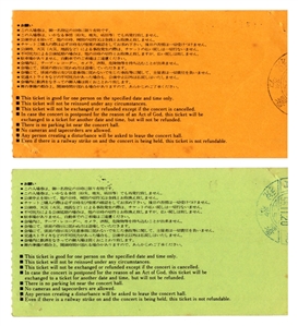 Jeff Beck 1980 Japan Tour Lot of 2 Ticket Stubs, Yokohama & Budokan